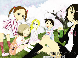 Group people grass drink tree - sots art free wallpaper