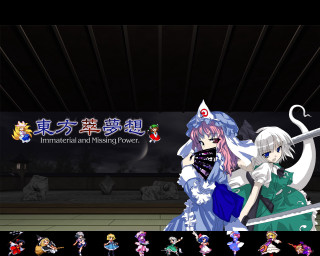 Anime couple screenshoot multiple girls - a screen free wallpaper