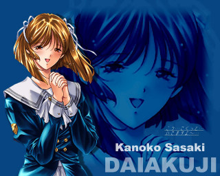 Kannoko sasaki daiki ayako rokkaku - a anime character free wallpaper