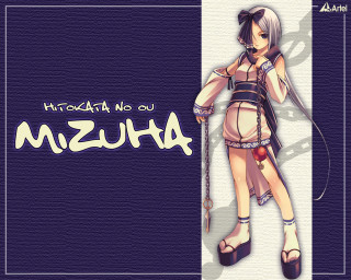 Girl sword purple mizu bow - a sword free wallpaper for desktop