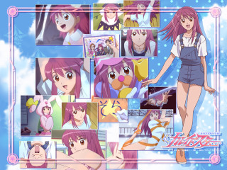 Pink haired girl denim bubble - net art free wallpaper