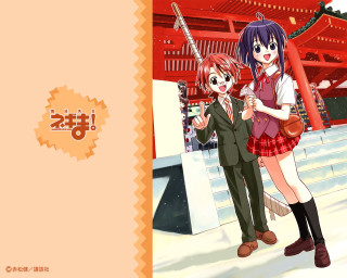 Baiōken eishun anime couple school - a red umbrella free wallpaper