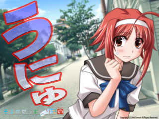 Red haired girl blue bow - red hair free wallpaper