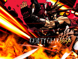 Samurai gnar fire demon battle - the back free wallpaper