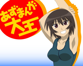 Woman sign asia background anime - a sign free wallpaper