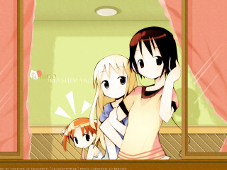 Anime girls room window curtain 2 - the wall free wallpaper