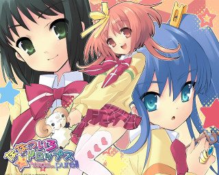 Anime girls starry wand teddy - toyism free wallpaper