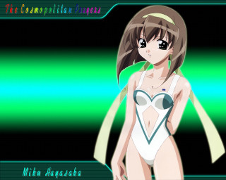 Cartoon girl green background holography - a cartoon girl in a bikini free wallpaper