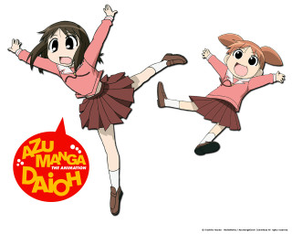 Girls dancing manga kyoto pink - brown free wallpaper