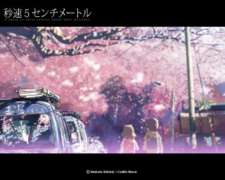 Pink cherry blossoms bridge wisteria - akihiko yoshida free wallpaper for desktop