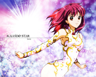 Red hair girl star background - a white dress free wallpaper