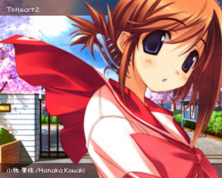 Girl red dress gate trees - hint of yayoi kasuma free wallpaper