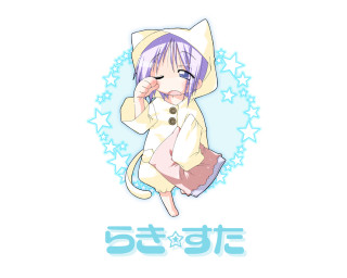 Cartoon cat star anime hood - her back free wallpaper