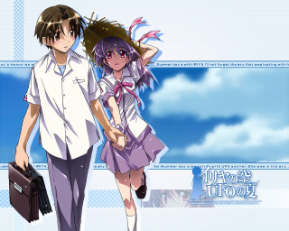 Anime couple street blue sky - a sky background behind them free wallpaper