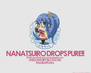 Blue hair girl glasses book - amano free wallpaper