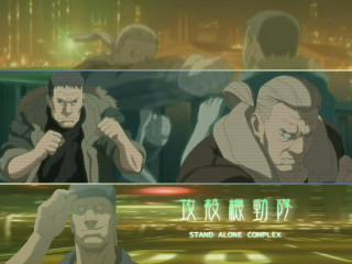 Cartoon men guns foreground background - one man holding free wallpaper