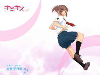Flying girl bird pink background - sots art free wallpaper