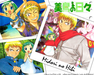 Anime couple manga ai mitsu - a picture together free wallpaper