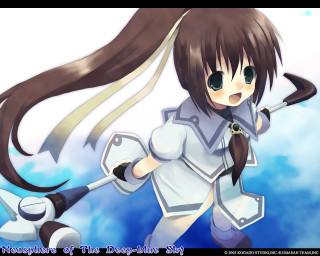 Anime girl sword sky clouds - behind her free wallpaper