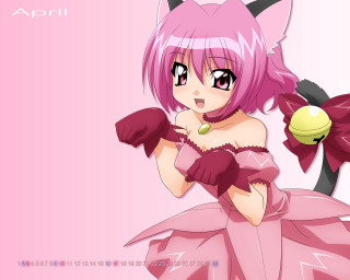 Pink cat girl magic dress - a tennis ball free wallpaper