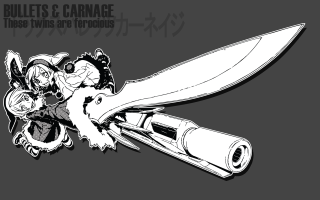 Skull knife pirate illustration guns - a skull free wallpaper