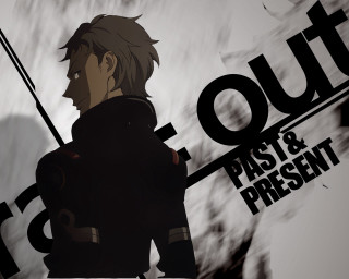 Man suit sword sign cloudy - present free wallpaper