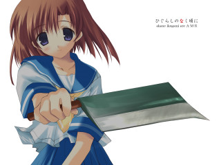 Girl knife paper sword blue - hand free wallpaper