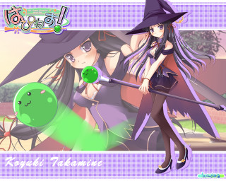 Witch girl portrait green apple - a green apple free wallpaper