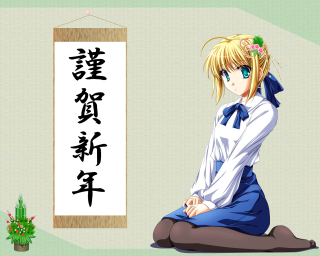 Girl cactus sign remodernism alice - the ground in front free wallpaper