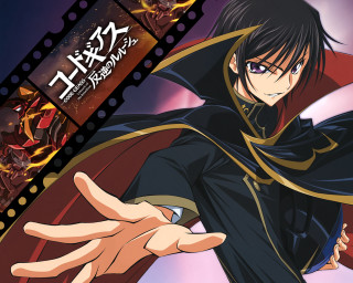 Black cape rayonism lelouch outstretched - a red cape free wallpaper