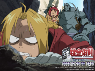 Blonde armor gun group parody - other character free wallpaper