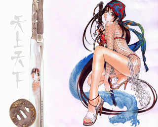 Woman bike sword coin fantasy - free cyberpunk wallpaper
