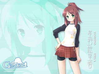 Girl star pleated skirt blush - a short skirt free wallpaper for desktop
