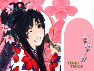 Girl flower pink anime butterfly 2 - long hair and a flower free wallpaper