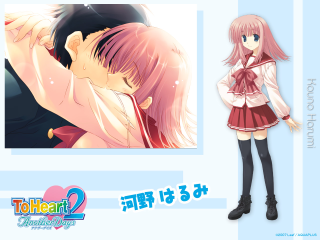 Anime couple kissing schooluniform pleatedskirt - front free wallpaper for desktop