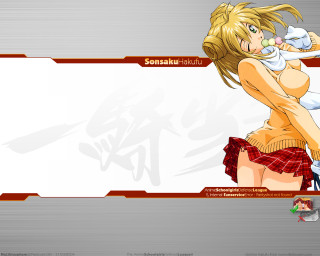 Woman gun redstripe anime restaurant - a red stripe free wallpaper