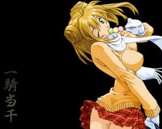 Woman cat eating dango anime - chinese character free wallpaper