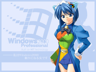 Cat suit cat ears hat - front free wallpaper for desktop