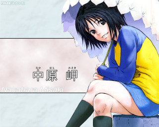 Woman umbrella chinese wall portrait - chinese free wallpaper