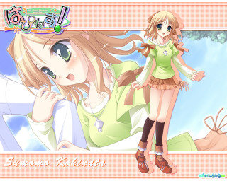 Girl green dress cellphone rayonism - a cell phone free wallpaper