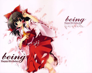Red dress dancing bow pink - a happy birthday free wallpaper