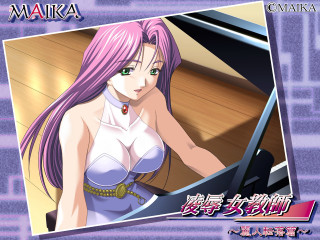 Pink haired woman green eyes - free gaming wallpaper