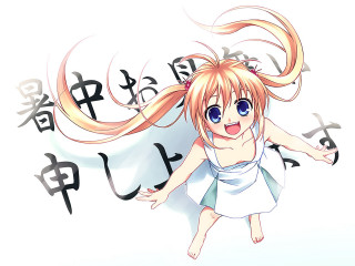 Girl blueeyes longhair chinesesign mangadrawing - a sign free wallpaper