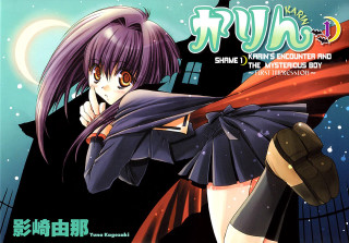 Girl black dress red cape - a red cape free wallpaper