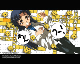 Remodernism giantess animal puzzle halloween - giantess art free wallpaper