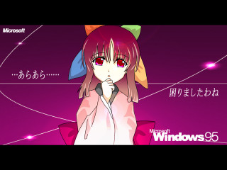 Girl cat ears kimono pink - widescreen free wallpaper