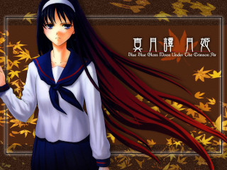 Anime girl long hair school - black skirt free wallpaper
