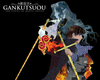 Man sword woman black background - a sword and a sword free wallpaper