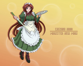 Green dress waitress moon portrait - a plate of food free wallpaper