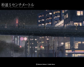 City night train bridge snow - a bridge and buildings free wallpaper
